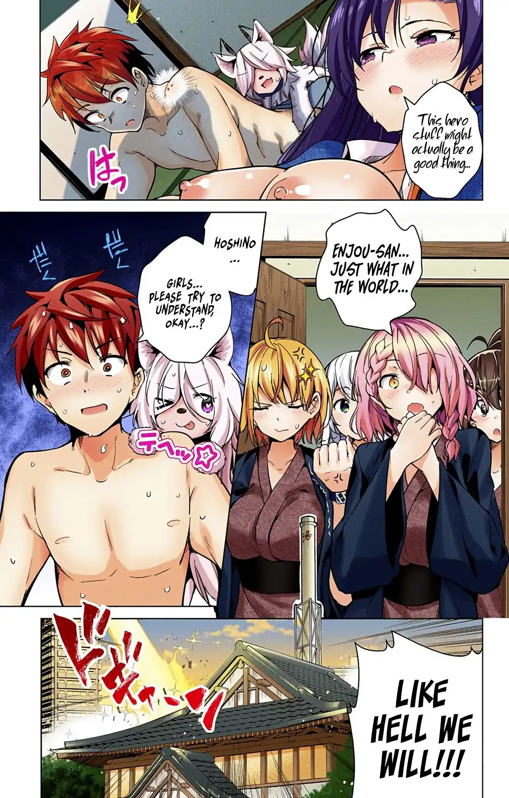 Dokyuu Hentai HxEros Chapter 17 41